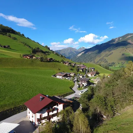 Апартаменты Obermuehle Раурис