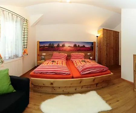 Апартаменты Obermuehle Раурис